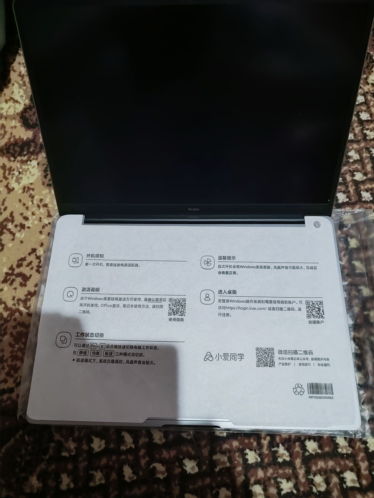 Ноутбук Xiaomi RedmiBook Pro 14 R5/16G/512G