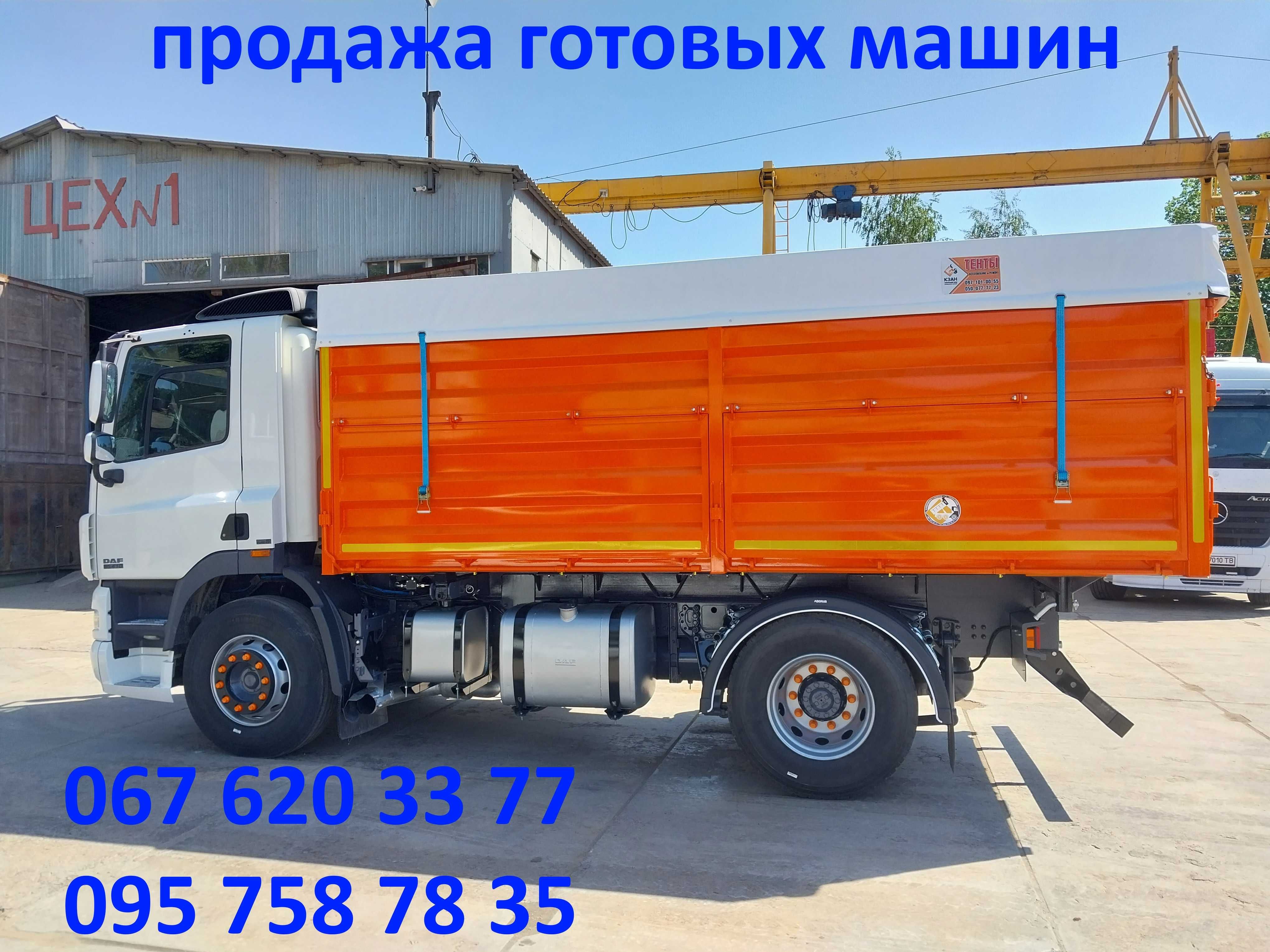 DAF CF самосвал продам