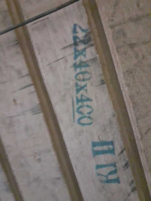 Parkiet bukowy, 22x40x400. PIĘKNY, dobrze wysezonowany.