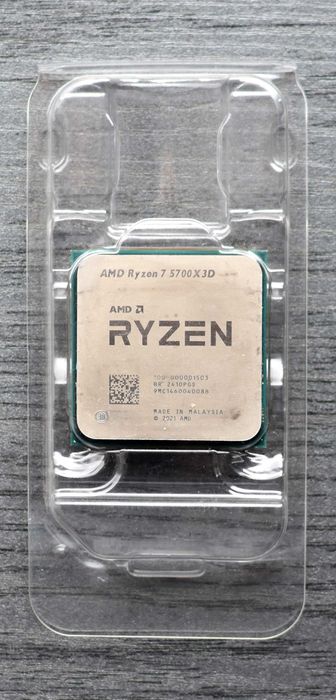 Procesor AMD Ryzen 7 5700X3D Gwarancja
