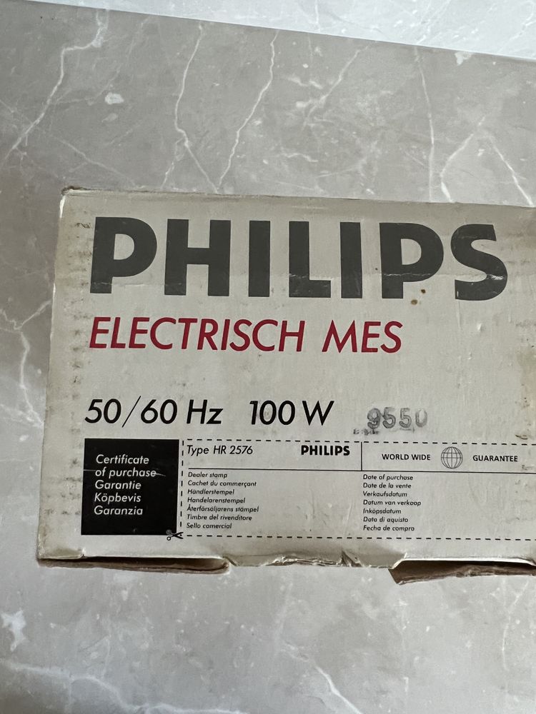 Електро ніж Philips