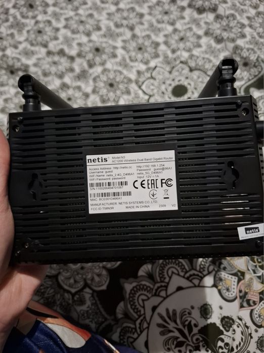 Роуртер для інтернету новий
