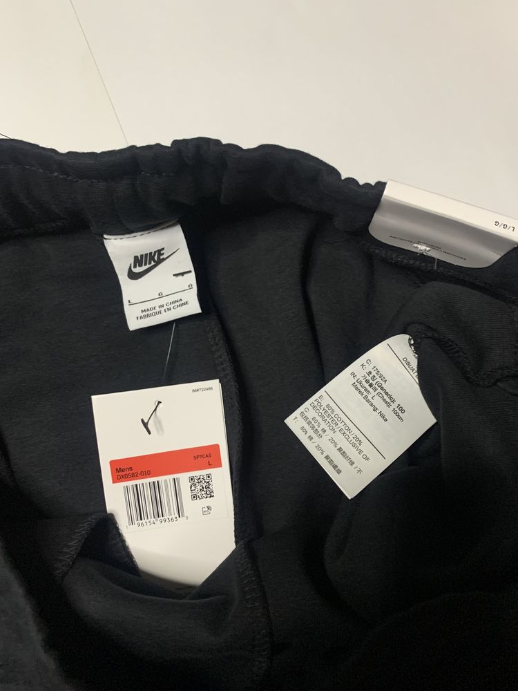 Спортивні штани Nike Tech Fleece