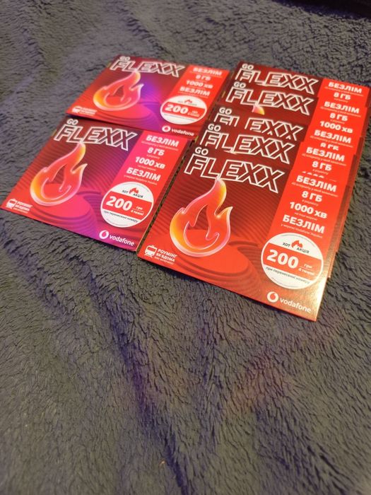 Водафон стартовий пакет 2025