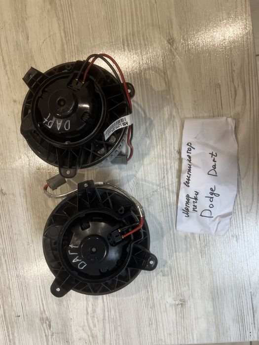 Моторчик печки вентилятор dodge dart додж дарт год 14