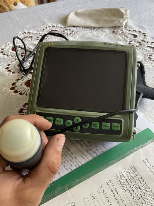 Продаж узд MSU1.