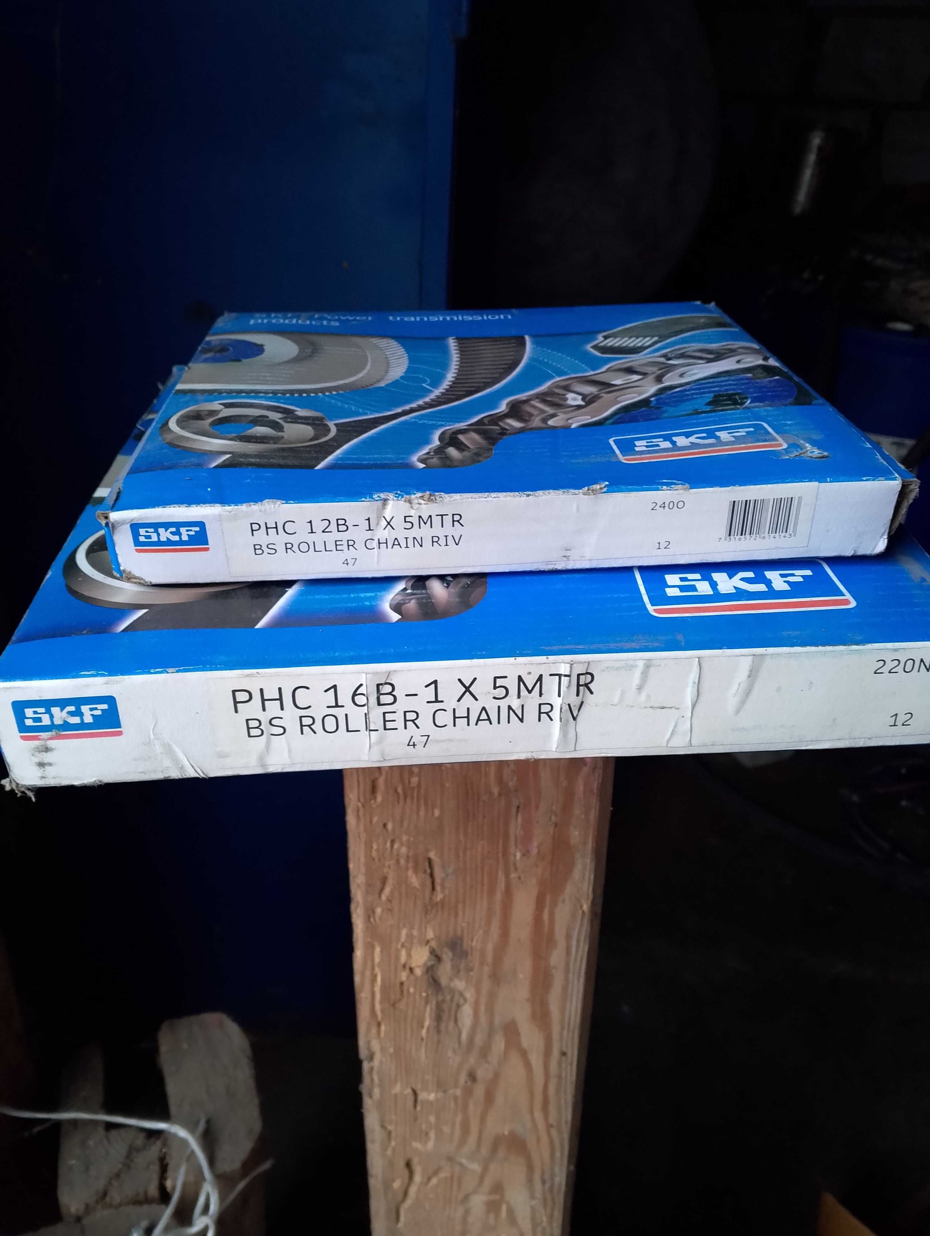 Łańcuchy do prasy.
