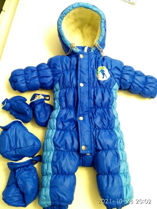 Зимовий комбінезон