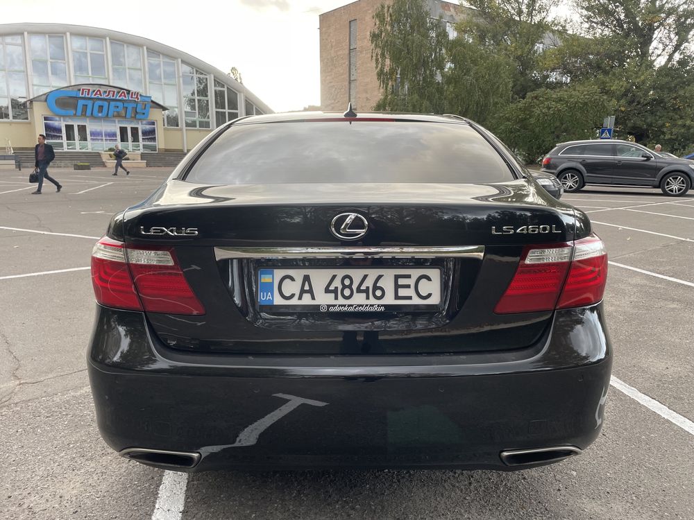 Lexus LS460 Long