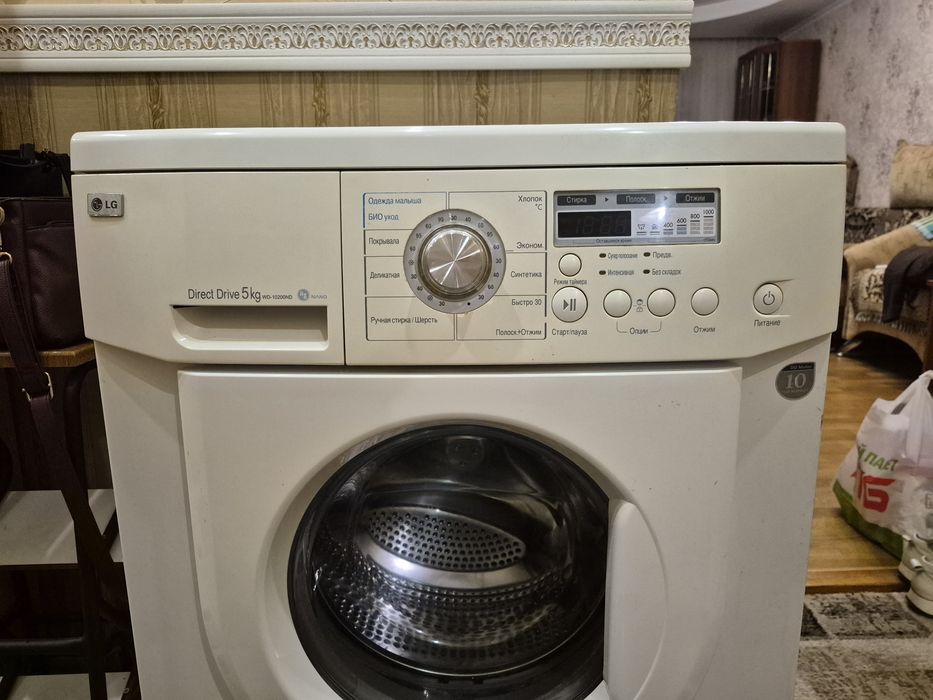 Пральна машина Lg