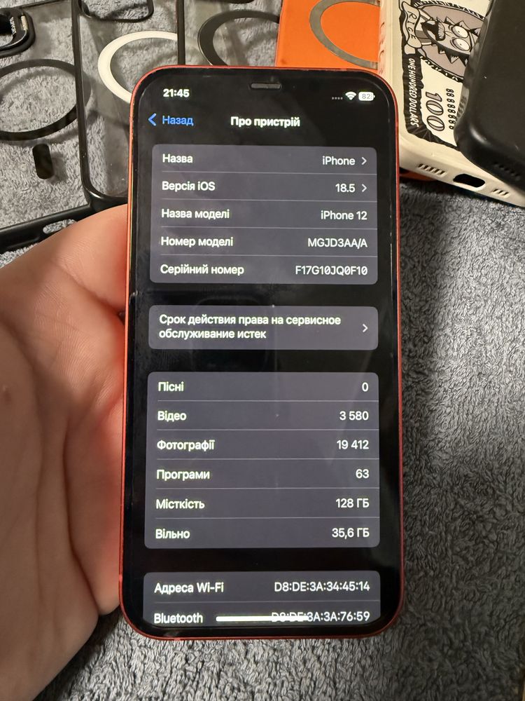 Iphone 12 red 128gb