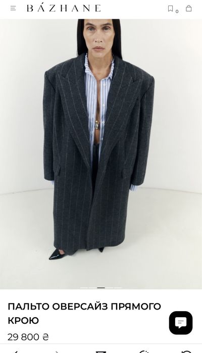 BÁZHANE пальто оверсайз