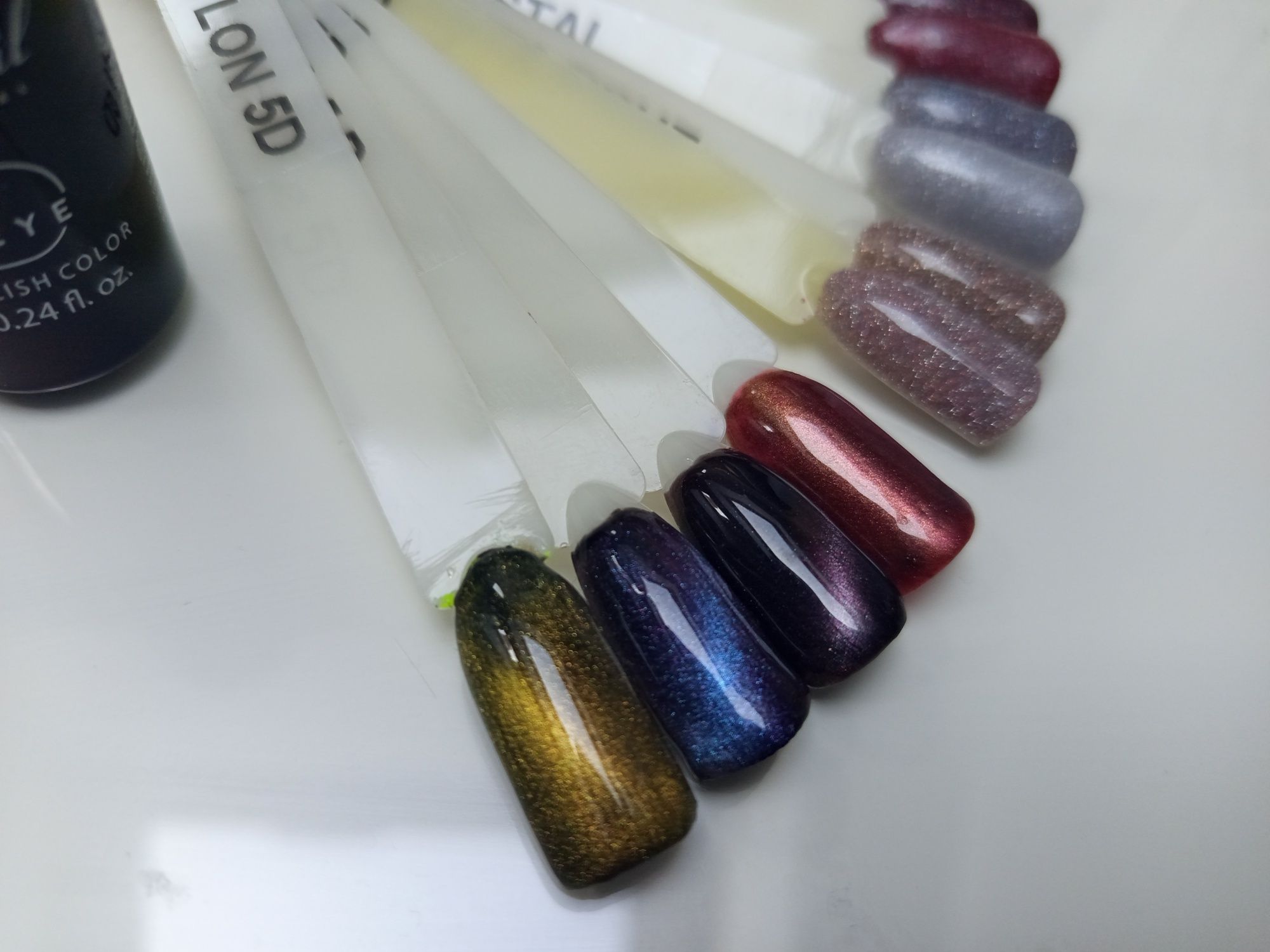 Wysyłka 1zl Neonail Cat Eye 5D Ceylon magnetyczny lakier hybrydowy do