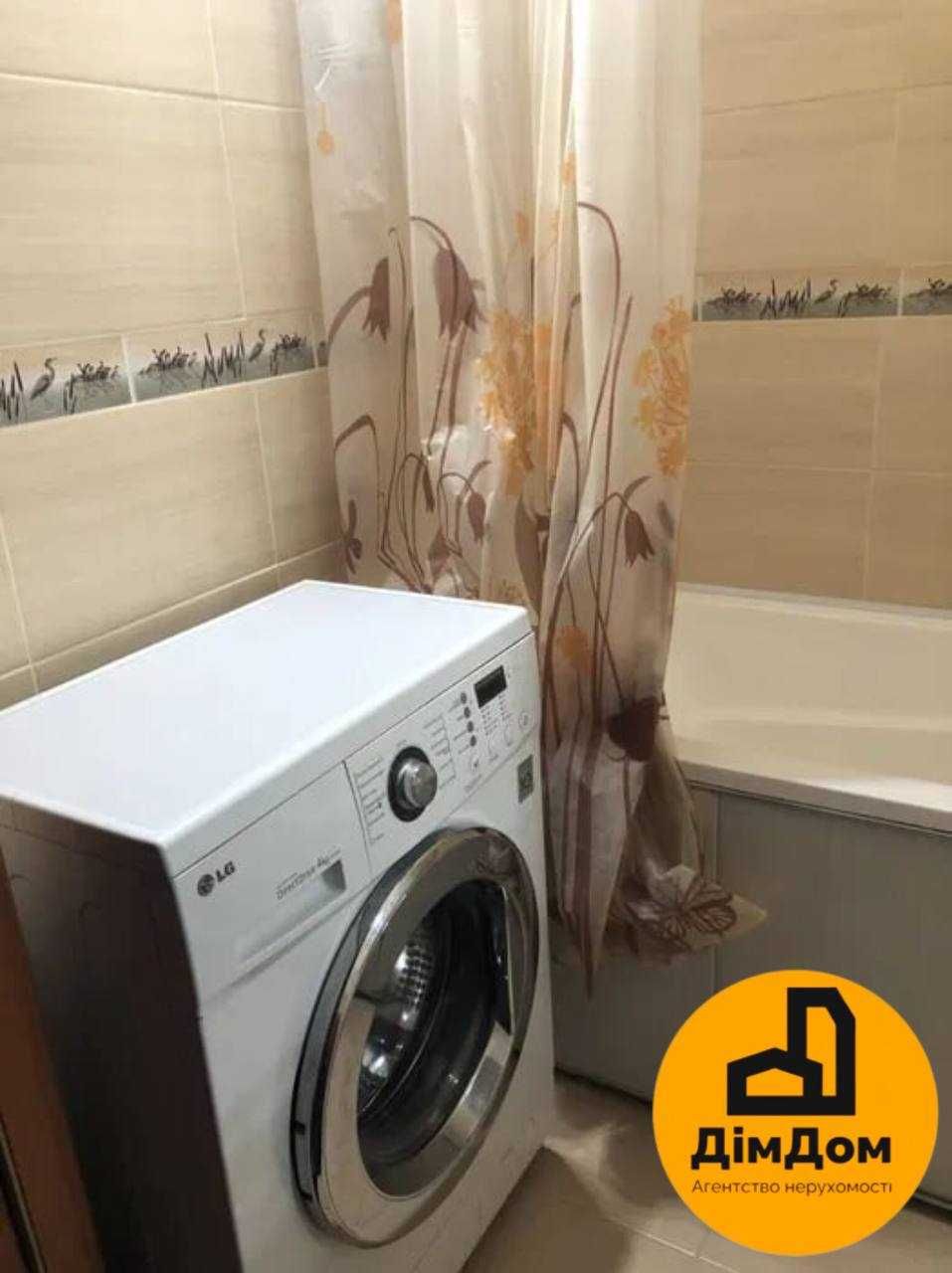 Продаж 1к квартири вулиця Закревського 19
