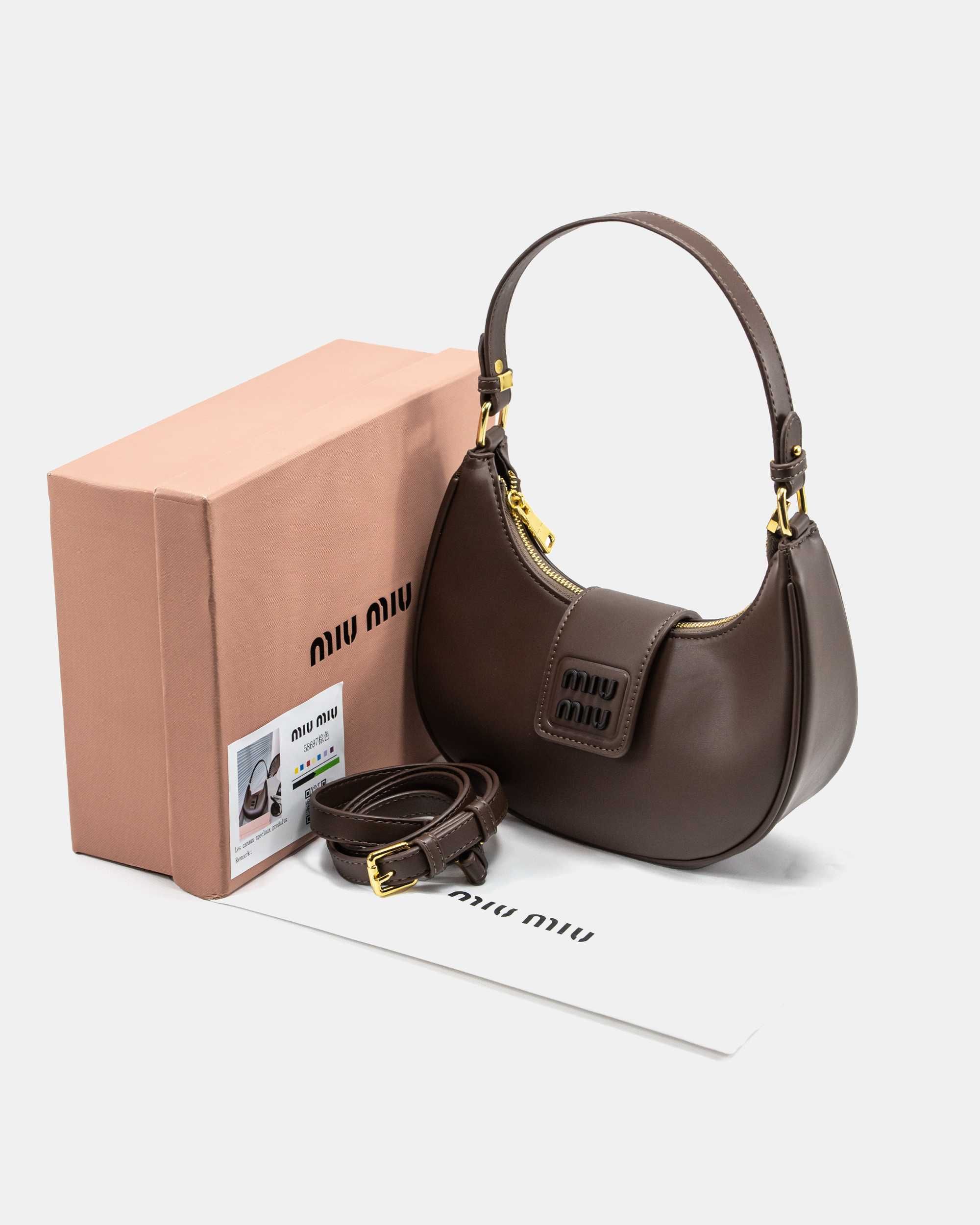 Сумка Miu Miu Hobo Bag Brown LUXE