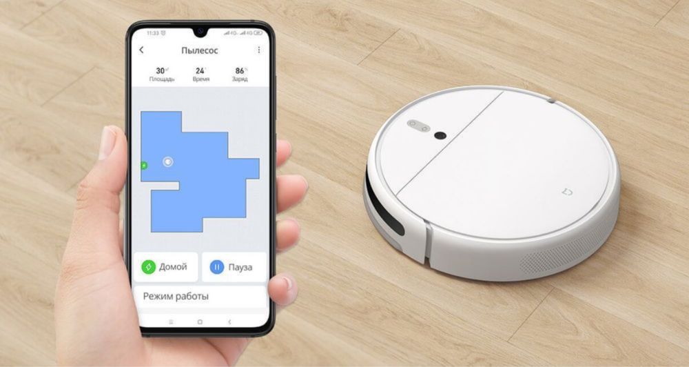 Робот пилосос Xiaomi mi robot vacuum mop 1C