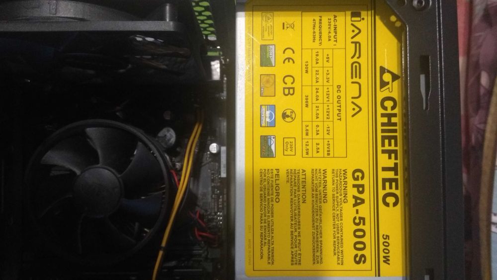 Продам игровой ПК+ Монитор 23"