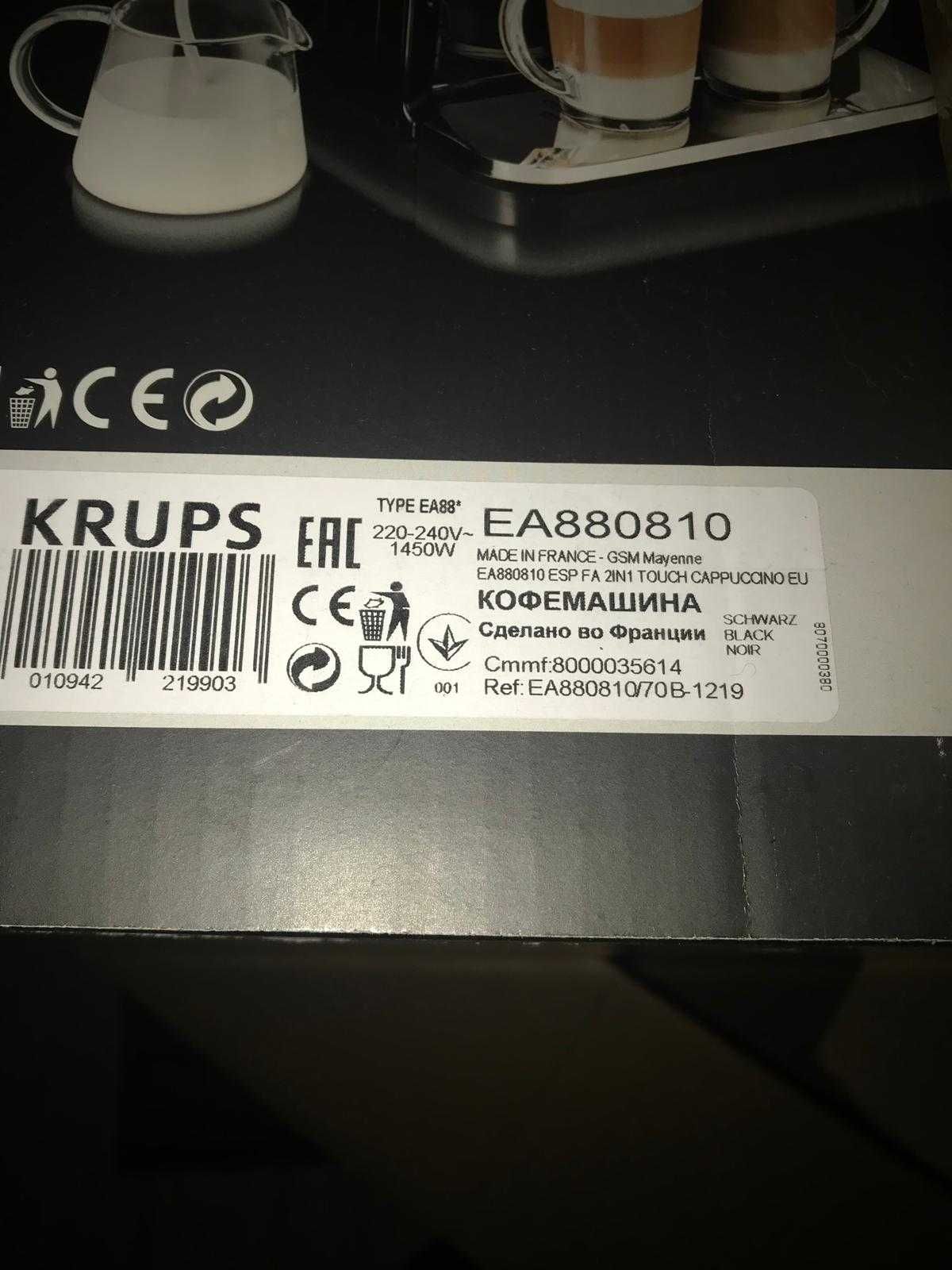 Ekspres do kawy Krups One Touch Cappuccino EA8808