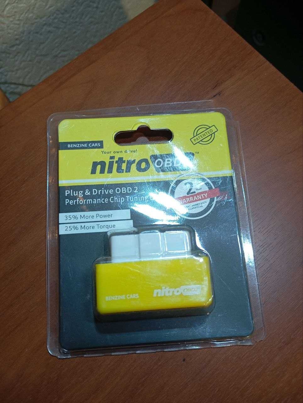 Чіп тюнінг obd 2, економія бензину, збільшення потужності двигуна