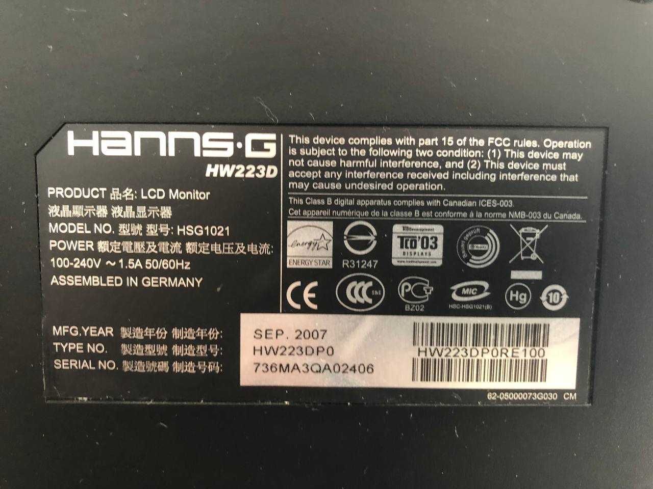 Монітор 22" HannsG HW223DP (TN/VGA/DVI/USB/колонки)
