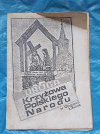 Broszura z czasów PRL DROGA KRZYŻOWA POLSKIEGO Narodu 1972rok