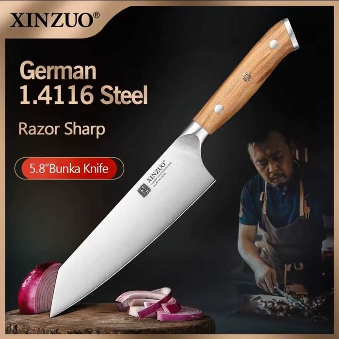 Шеф ніж XINZUO Bunka Original NEW
