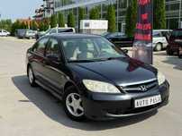 Honda Civic 1.8 LPG**Zamiana **Fajny stan**DługieOC **Oszczędny **Wygo