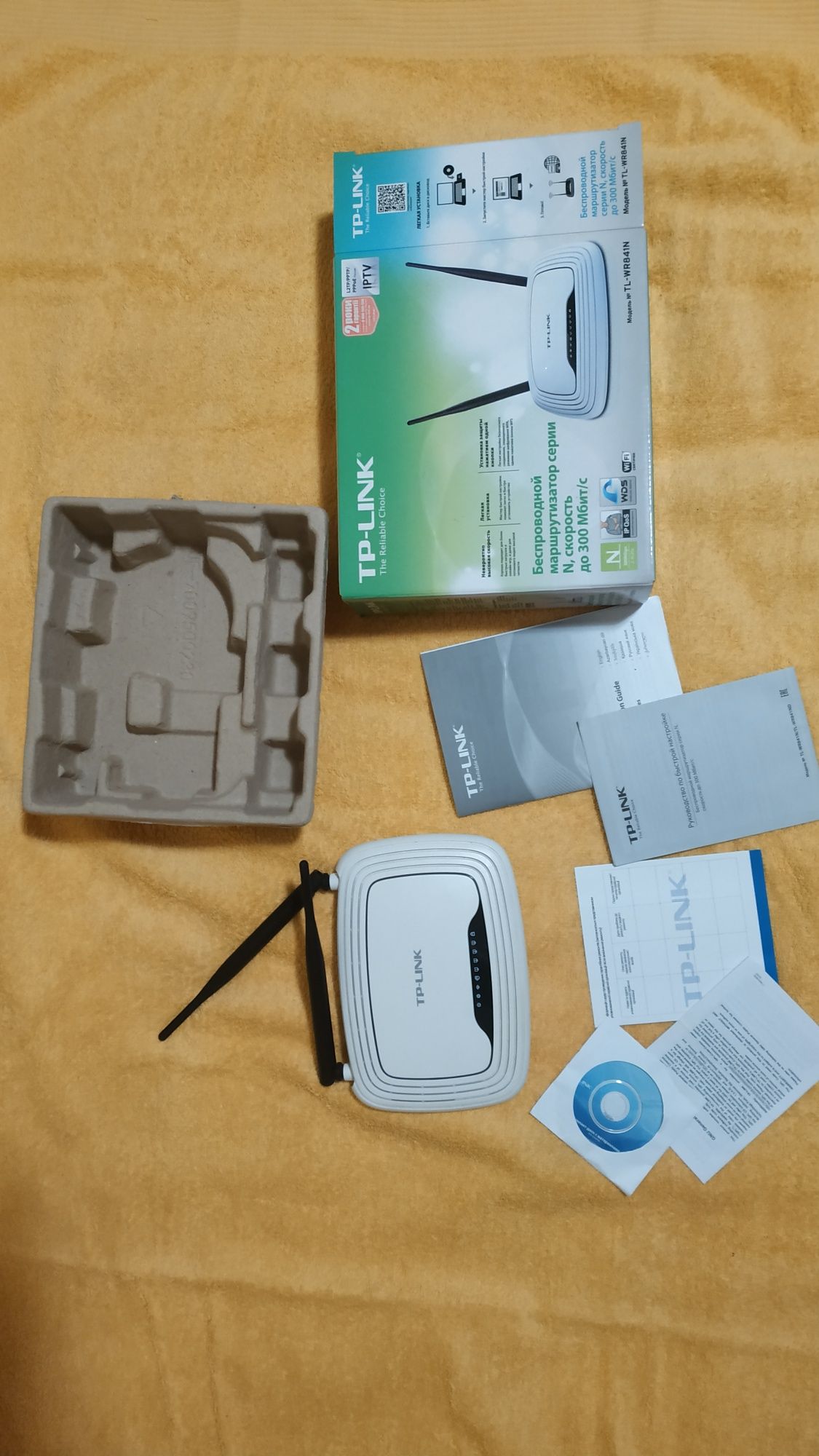 Роутер TP-LINK TL-RW841N. Бездротовий.