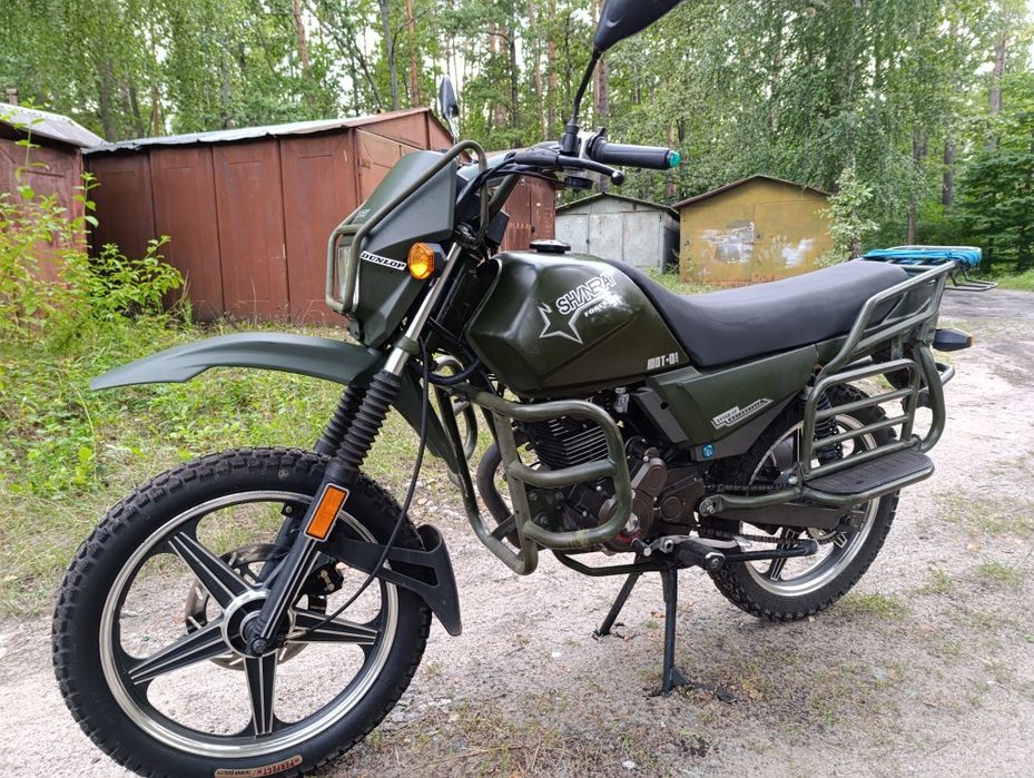 Shineray XY 150 FORESTER