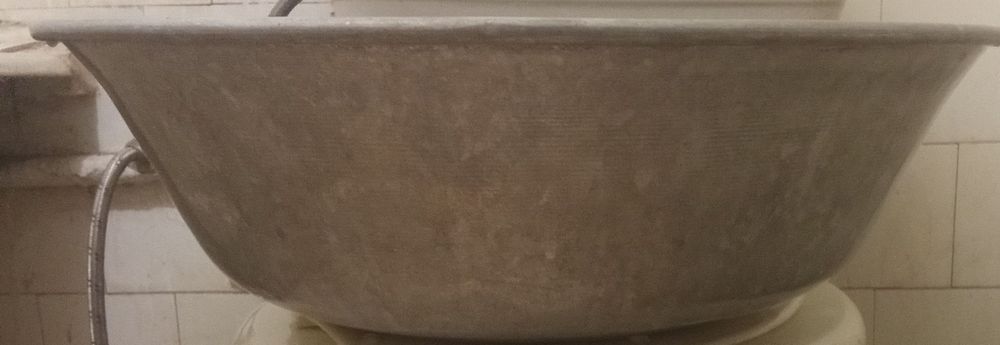 Миска - таз, крышка алюминиевые