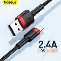 Кабель Baseus USB to Lightning 2,4А 1м 2м для Apple iPhone iPad шнур