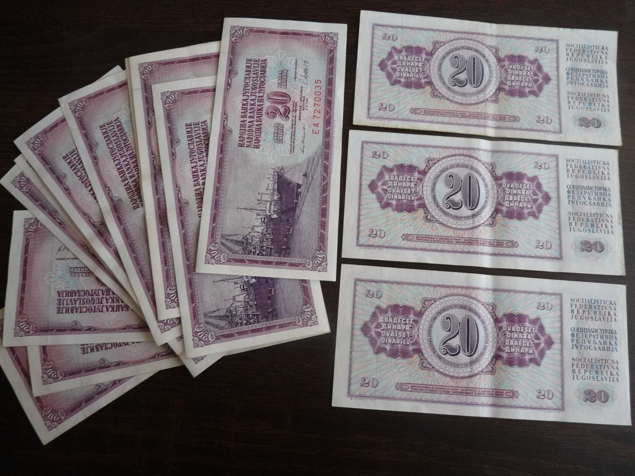 Banknot 20 Dinarów Jugosławia / 1981