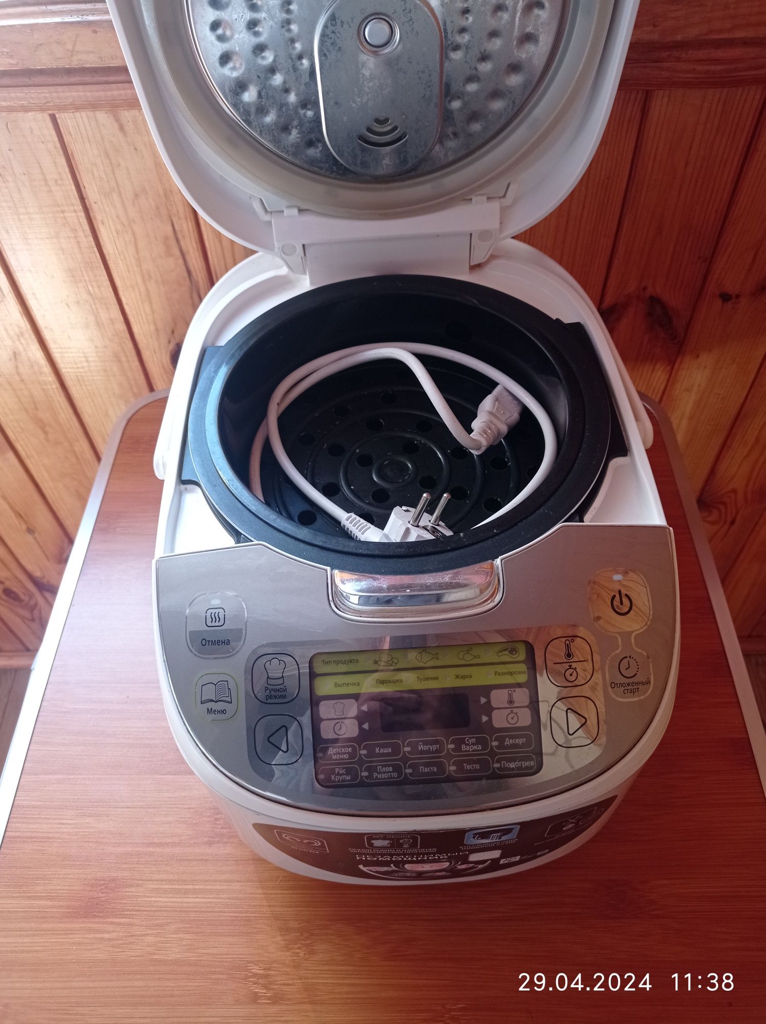 Мультиварка TEFAL RK816E32