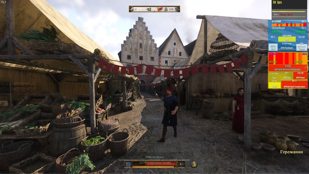 Игровой ПК, RTX 3070, i5 12400f, ігровий ПК