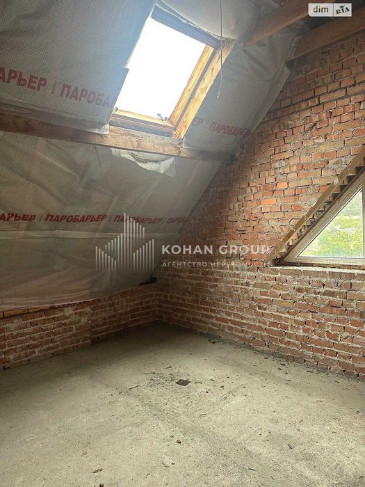 ‼️Ексклюзив! Будинок у центрі з ділянкою 12 соток‼️