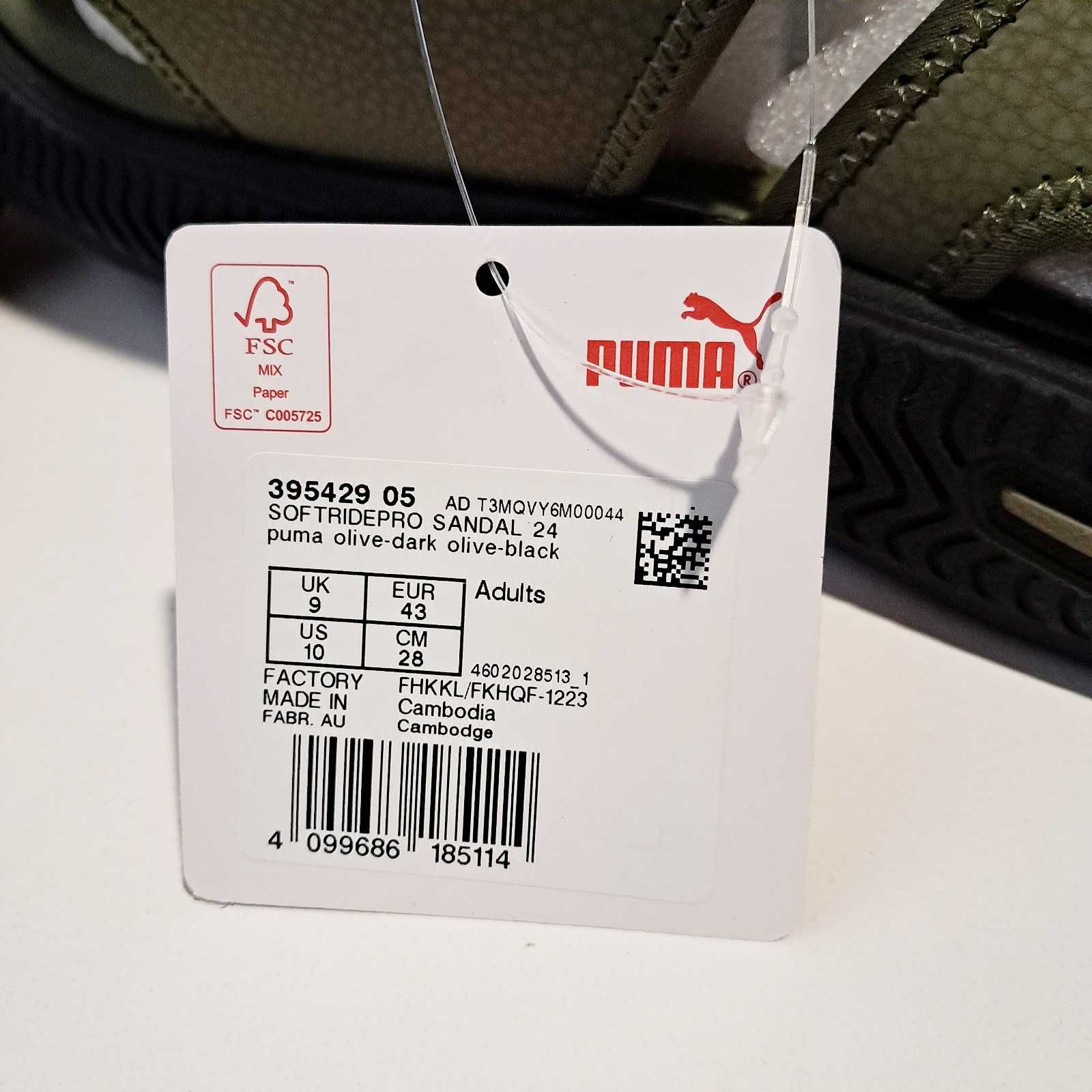 Оригінал сандалі Puma Softride Pro Sandal 40.5, 42, 43, 44.5, 46, 47