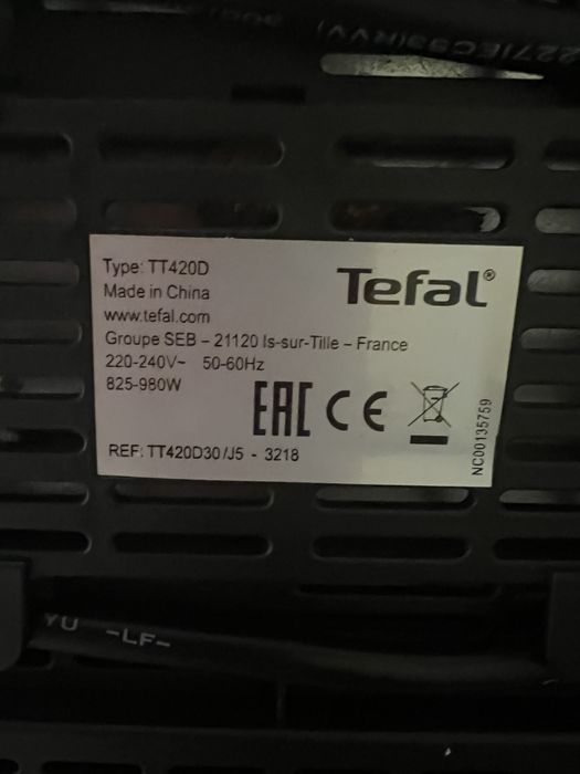 Тостер Tefal. В гарному стані.