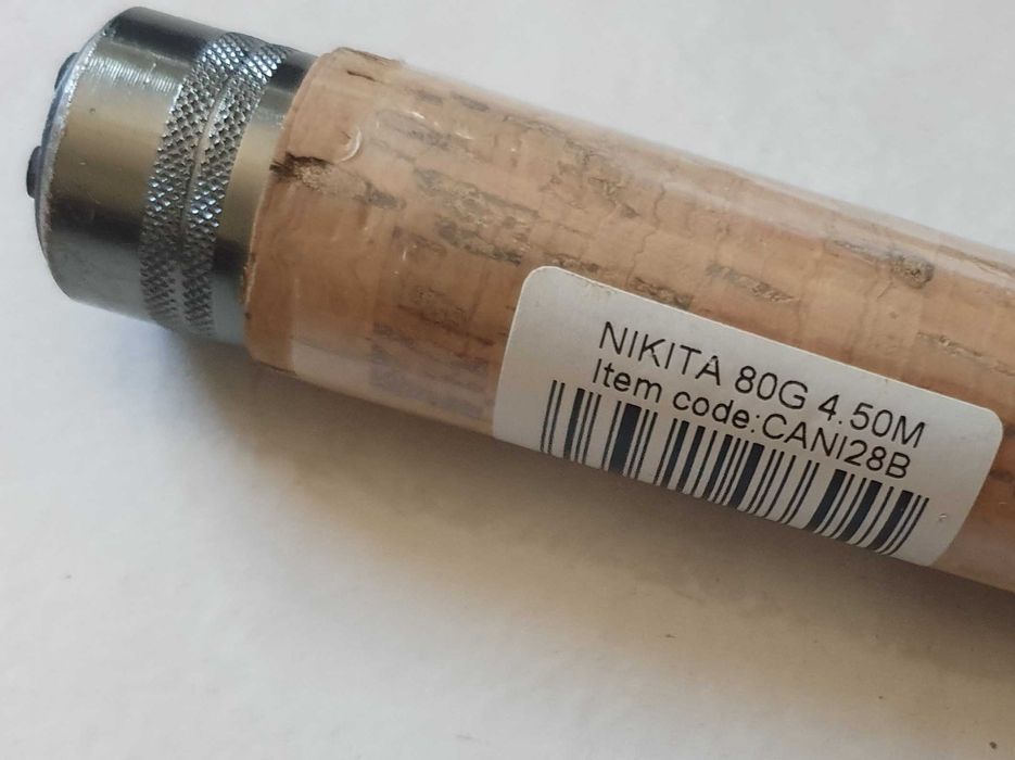 Cana pesca telescópica, Colmic Nikita-XS Pro Force Carbon, 4.5m, NOVA