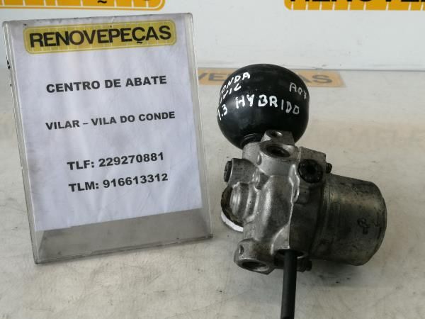 Servofreio HONDA Civic VIII Sedan (FD_, FA_)