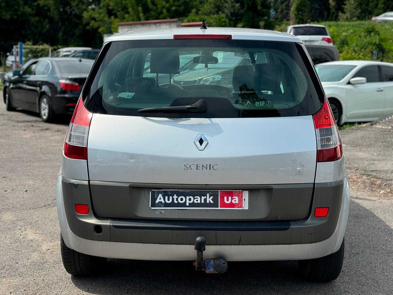 Продам Renault Scenic 2006р. #66773