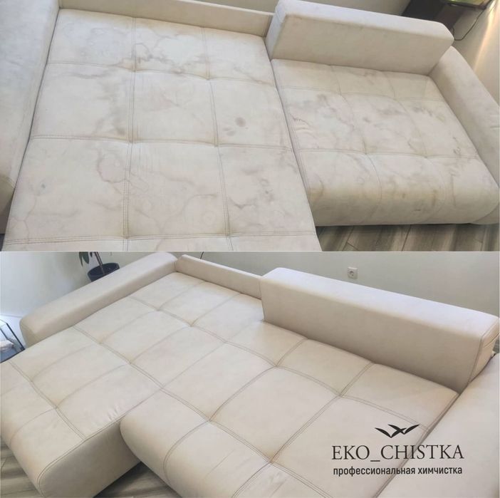 Химчистка дивана мебели