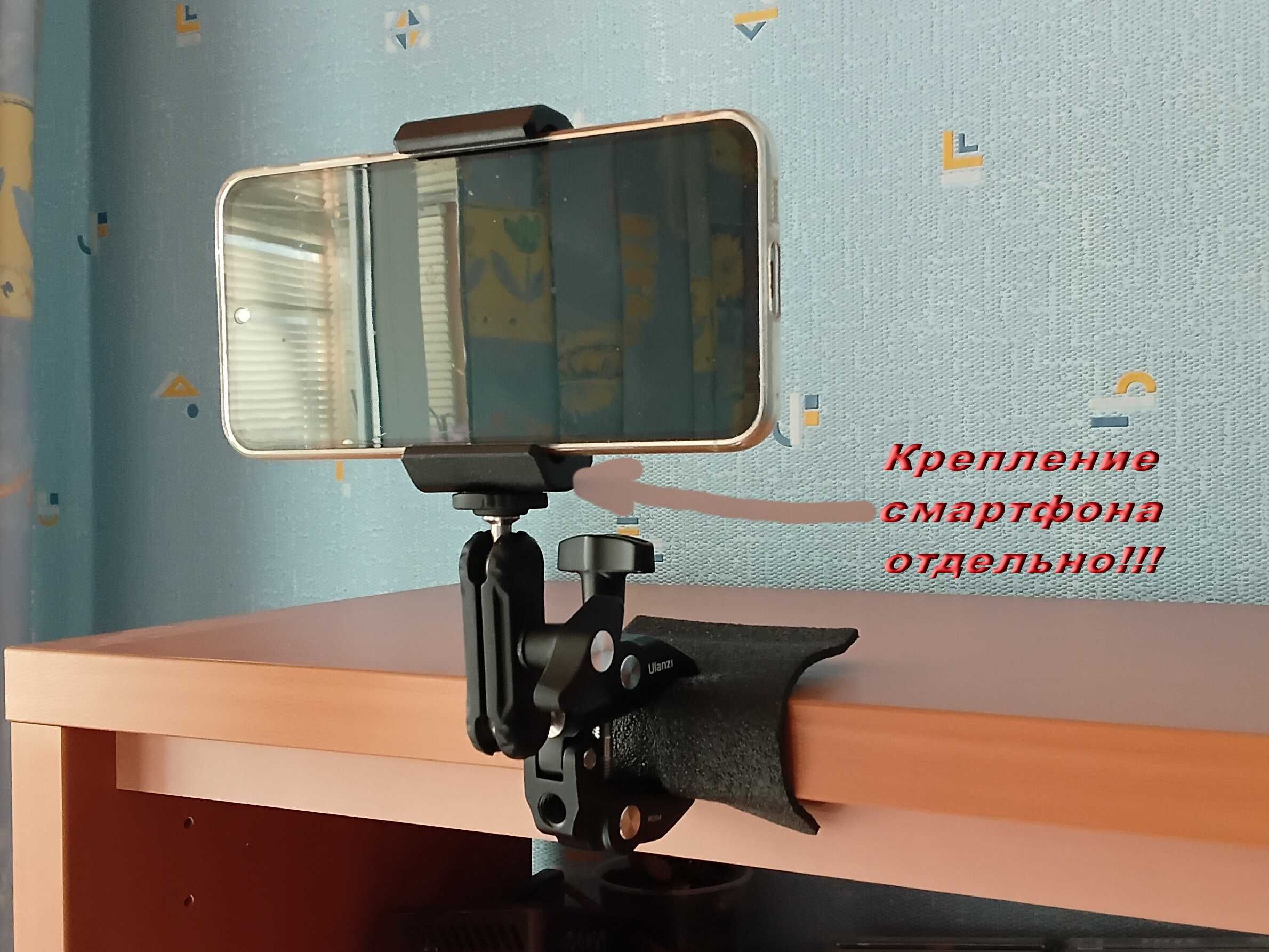 Крепление для DJI Osmo Pocket, DJI Osmo Action, экшн-камер Sony, GoPro