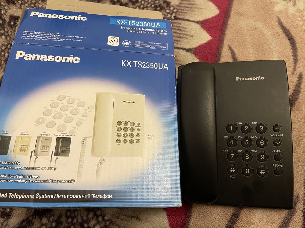Телефон Panasonic KX-TS2350UAB