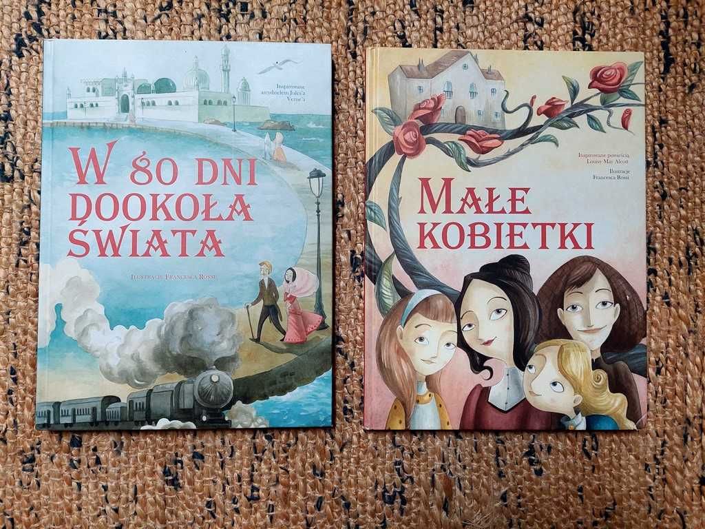 Książki fantasy, literatura młodzieżowa i dziecięca 13 pozycji