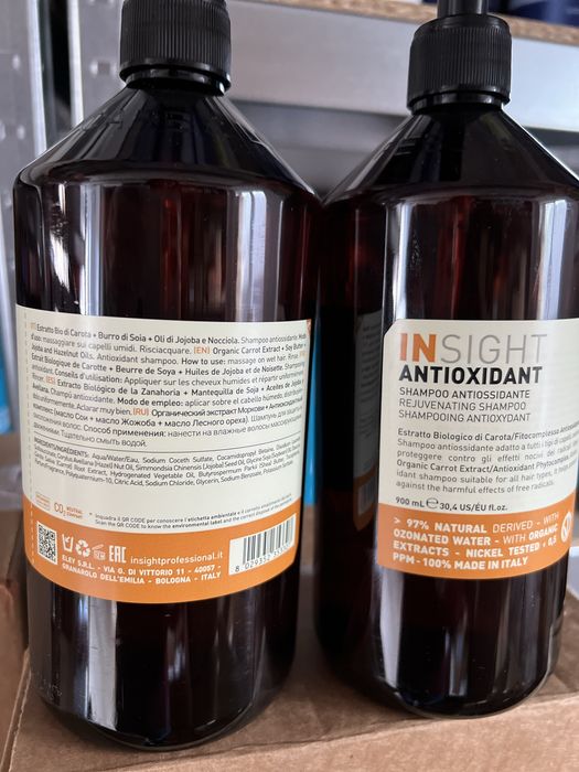 Insight Antioxidant 900мл Шампунь тонізуючий для волосся