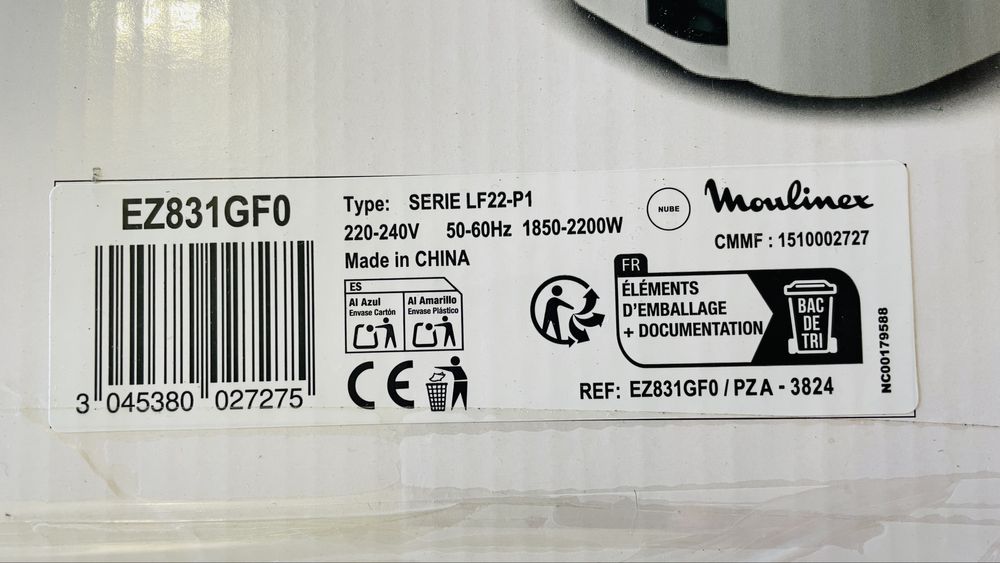 Продам мультипіч Moulinex EZ831GF0