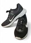 Buty sportowe nike r.45