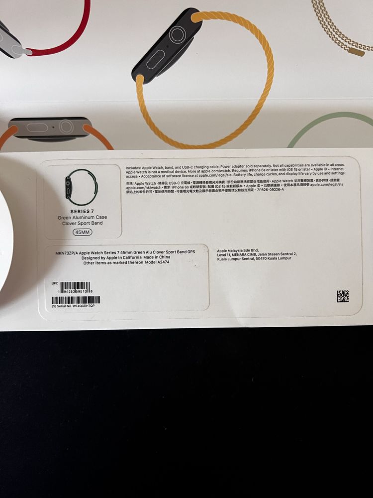 apple watch series 7 45mm green