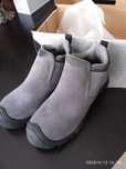 Botas de trabalho Safety JB