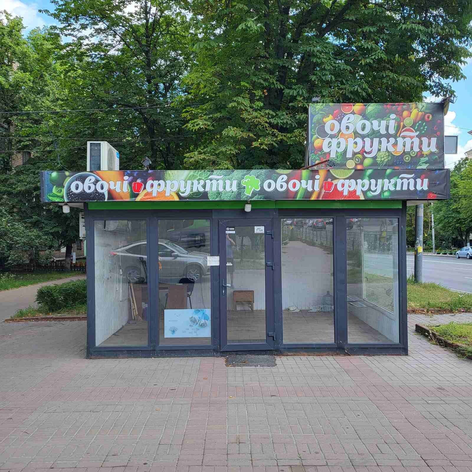 Павільйон МАФ 20 м.кв.